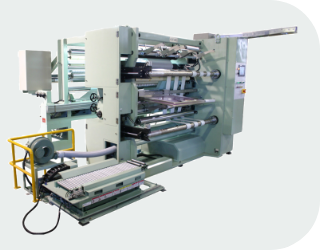 コンバーティングマシン